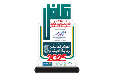 جائزة التميز مربع موقع